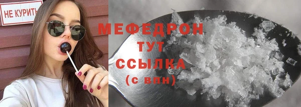 круглые Балабаново