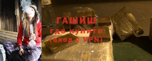 скорость mdpv Баксан