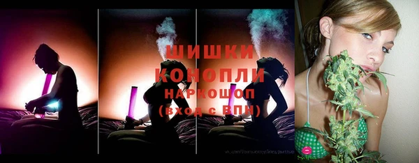 метадон Армянск