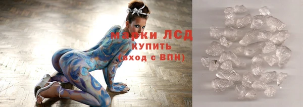 скорость mdpv Баксан