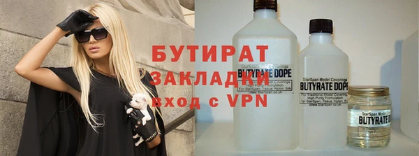 скорость mdpv Ростов