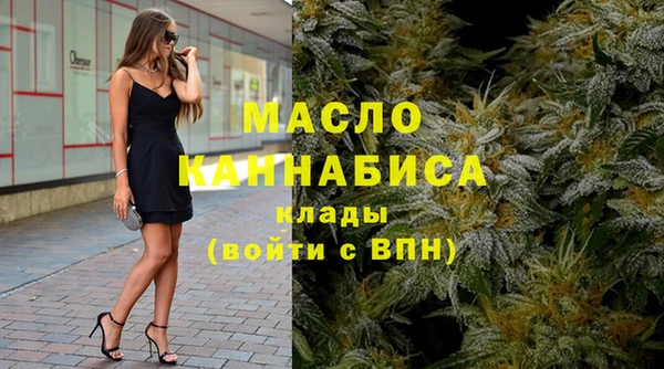 скорость mdpv Баксан