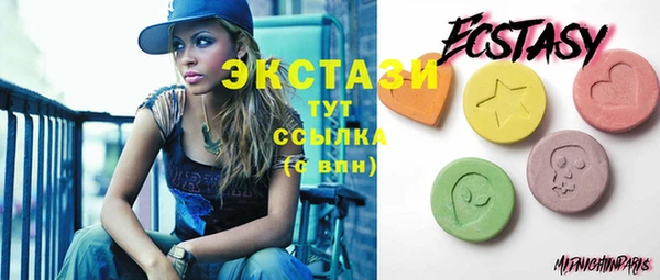таблы Аркадак