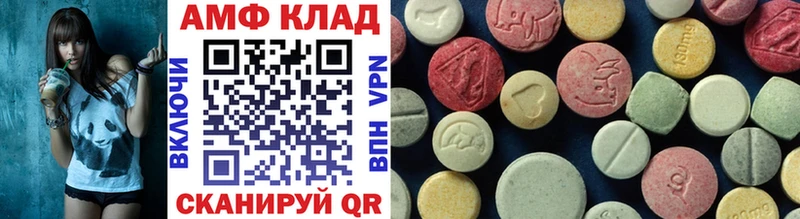 Первитин витя Томмот